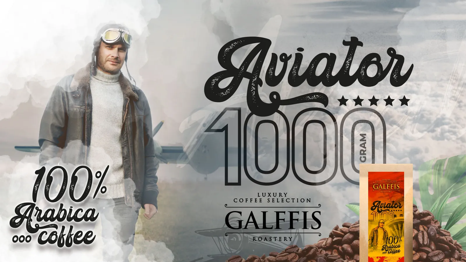 AVIATOR &mdash; 100% Arabica, 1000 g