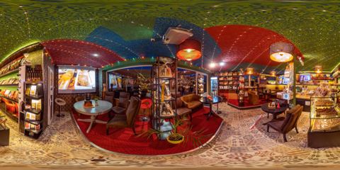 Privește &icirc;n jur &mdash; 360&deg; &mdash; Vedere 2